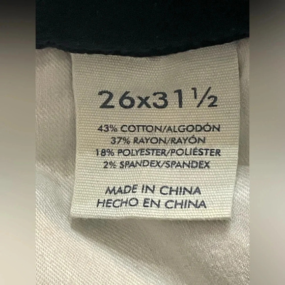 Stella by Buckle Mid-Rise Skinny Stretch Jean size‎ 26 x 31 1/2 New with tags - Picture 16 of 16